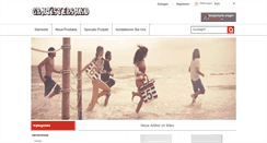 Desktop Screenshot of monrose-club.de